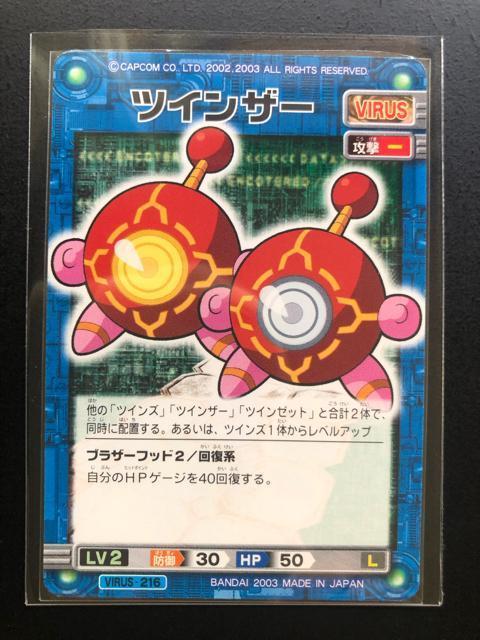 QOORCAPCOMbN}GO[oglbg[NJ|h/cCYEcCU|EcC[bgm3n  g[fBOJ[h 