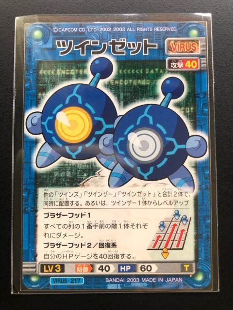 QOORCAPCOMbN}GO[oglbg[NJ|h/cCYEcCU|EcC[bgm3n  g[fBOJ[h 