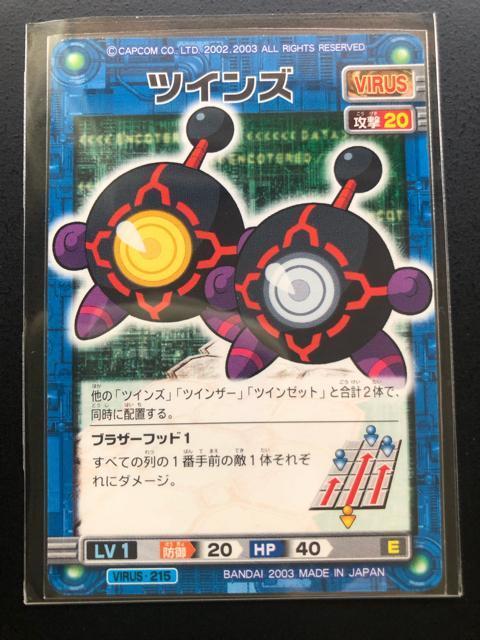 QOORCAPCOMbN}GO[oglbg[NJ|h/cCYEcCU|EcC[bgm3n  g[fBOJ[h 