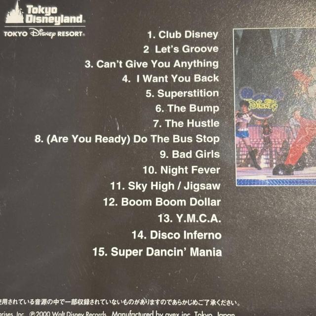 【Club Disney Super Dancin' Mania ~Disco < CD/DVD/ビデオ 【Club Disney Super Dancin' Mania ~Disco < CD/DVD/ビデオの