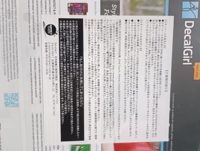 X}zV[gpi  zr[ 