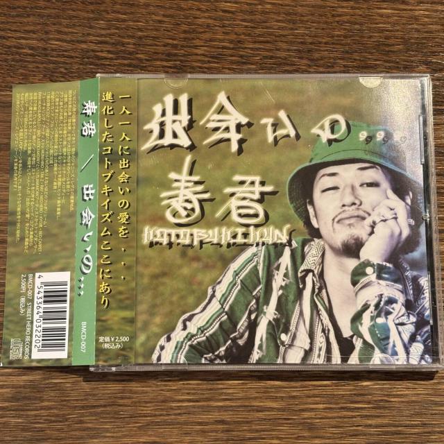 yNzo...   CD/DVD/rfI 