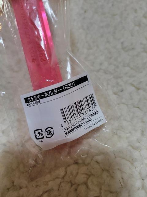 l肠 zeL[ 930@HOTEL Love songs  ^gObY 