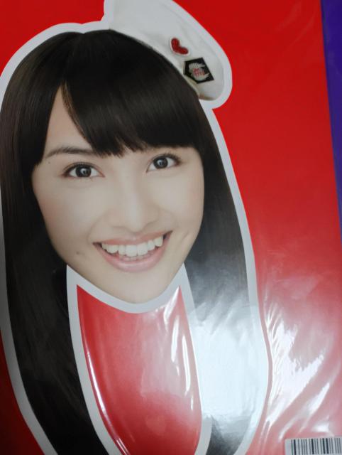 ももクロシールセット売り < タレントグッズ ももクロシールセット売り < タレントグッズの