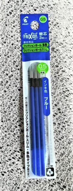 パイロット★フリクションボール★ブルー★青★リフィル 0.5mm★替芯3本セット★LFBTRF30EF3L★ < インテリア/ライフ パイロット★フリクションボール★ブルー★青★リフィル 0.5mm★替芯3本セット★LFBTRF30EF3L★ < インテリア/ライフの