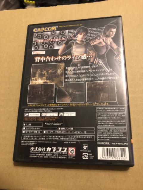 バイオハザード 0 wiiソフト < ゲーム本体/ソフト バイオハザード 0 wiiソフト < ゲーム本体/ソフトの