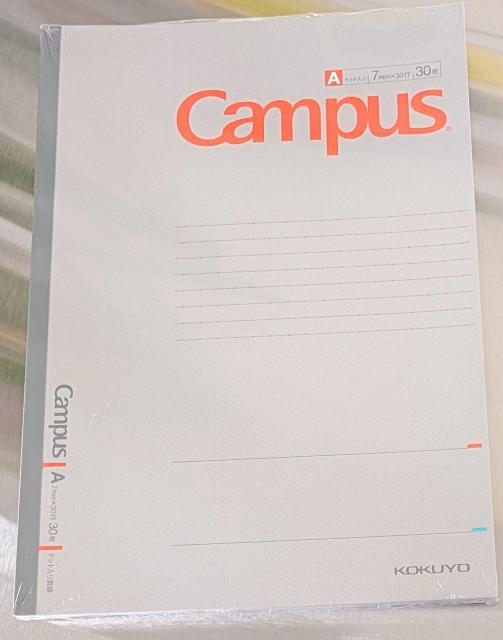 KOKUYO Campus B5 rm[g 7mm~30s30 5   CeA/Ct 