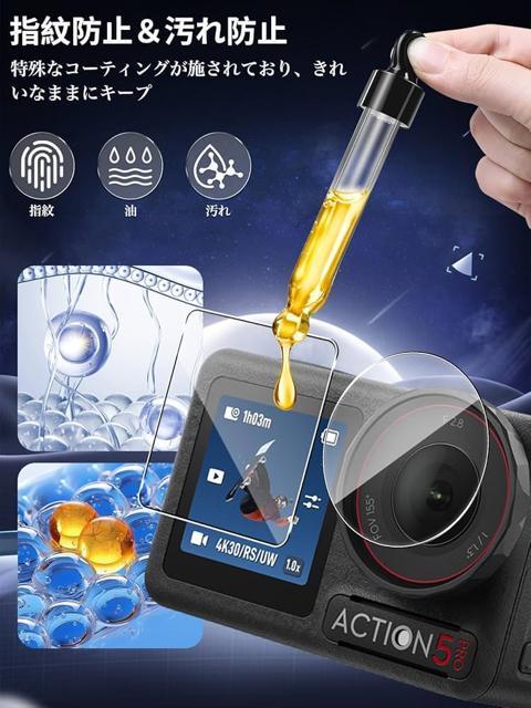 3+3+3 DJI Osmo Action 6 KXیtB 9Hdx ߗ Ռی  CA[ Uh~  Ɠd/AV 