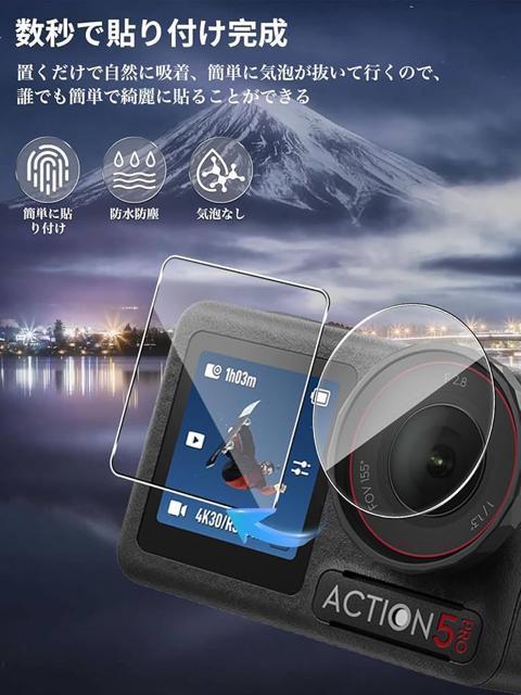 3+3+3 DJI Osmo Action 6 KXیtB 9Hdx ߗ Ռی  CA[ Uh~  Ɠd/AV 