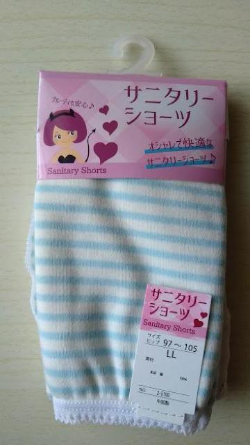 Tj^[V[c@100%@HΉ@p@iCgp@LLTCY@pV[c   t@bV 