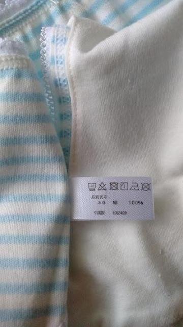 Tj^[V[c@100%@HΉ@p@iCgp@LLTCY@pV[c  t@bV 