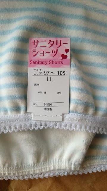 Tj^[V[c@100%@HΉ@p@iCgp@LLTCY@pV[c  t@bV 