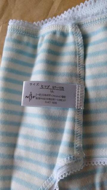 Tj^[V[c@100%@HΉ@p@iCgp@LLTCY@pV[c  t@bV 