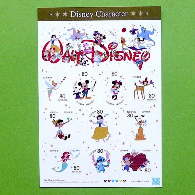 2012グリーティング「ディズニーキャラクター」シール式 < ホビー 2012グリーティング「ディズニーキャラクター」シール式 < ホビーの