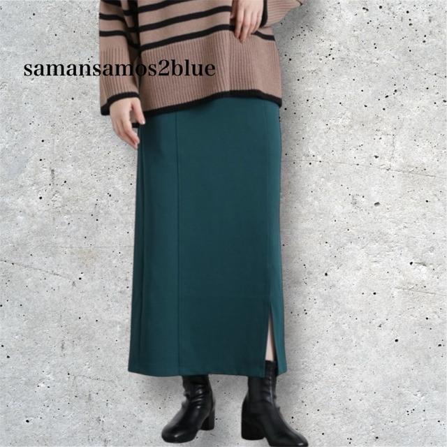 新品 samansamos2blue★ サイドスリットタイトスカート < 女性ファッション 新品 samansamos2blue★ サイドスリットタイトスカート < 女性ファッションの
