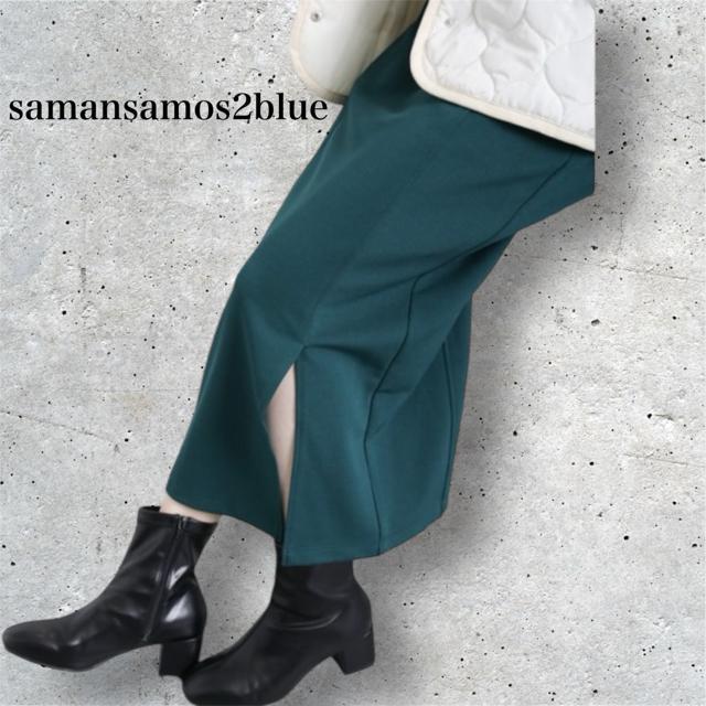 新品 samansamos2blue★ サイドスリットタイトスカート < 女性ファッション 新品 samansamos2blue★ サイドスリットタイトスカート < 女性ファッションの