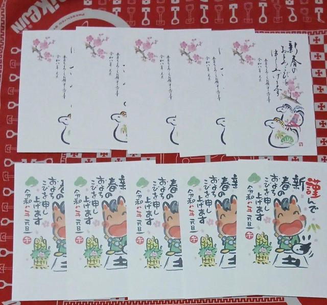 2026N@NnKL10Zbg@摜1G@摜QƂiłB   `Pbg/ 