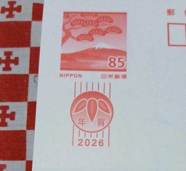 2026N@NnKL10Zbg@摜1G@摜QƂiłB  `Pbg/ 