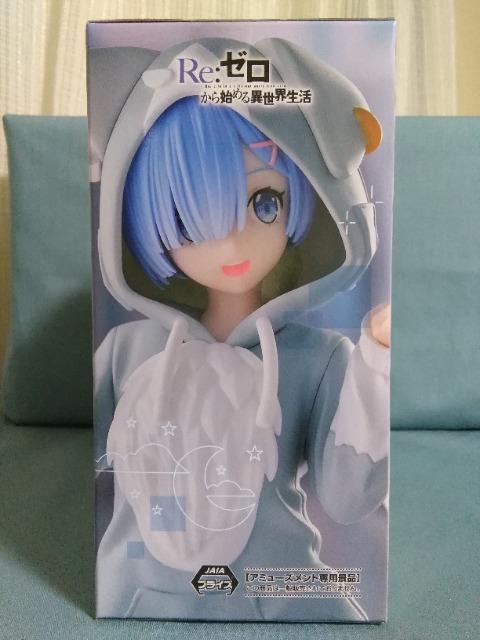 Re:[n߂ِE@Yumemirize@@ӂӃpbN  Aj/R~bN/LN^[ 