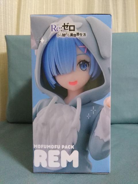 Re:[n߂ِE@Yumemirize@@ӂӃpbN  Aj/R~bN/LN^[ 