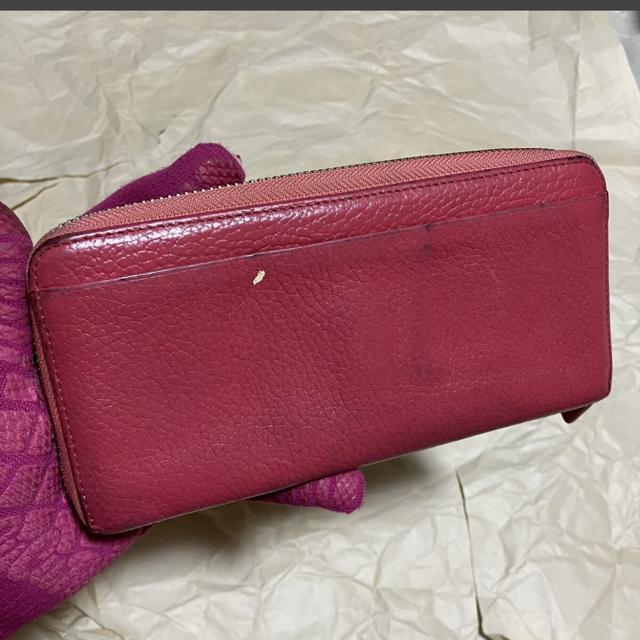 【COMME CA DU MODE / コムサデモード】 レザー / 長財布 < ブランド 【COMME CA DU MODE / コムサデモード】 レザー / 長財布 < ブランドの