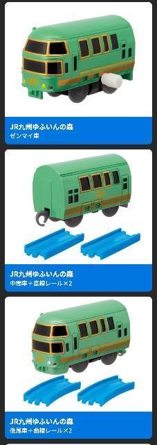 �J�v�Z���v�����[�� ���N���N! �ό���ԕ� �S12��Z�b�g ���^�J���g�~�[�A�[�c�� �� �z�r�[�� 