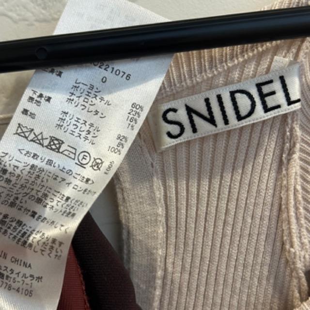 snidel★ニットドッキングマーメイドワンピース★ < ブランド snidel★ニットドッキングマーメイドワンピース★ < ブランドの