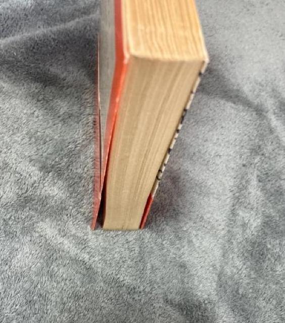 �y���ɖ{�z ���m�̗� / �i�R ���v / KADOKAWA �� �{/�G���� 