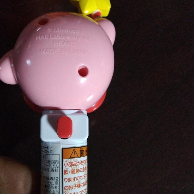 �y�V�i���J���z���̃J�[�r�B�@���������X�^�[���b�h�@A�i�ɂ�����j �� �A�j��/�R�~�b�N/�L�����N�^�[�� 