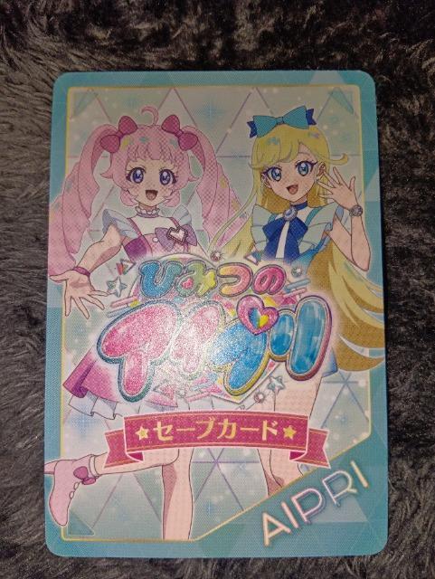 ひみつのアイプリ*セーブカード*未使用 < トレーディングカード ひみつのアイプリ*セーブカード*未使用 < トレーディングカードの