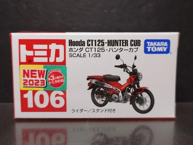 ���Ԕ��g�~�J�P�O�U���z���_�b�s�P�Q�T�E�n���^�[�J�u�����J���i��  �� �z�r�[�� 