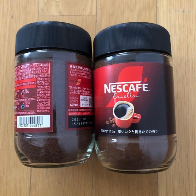 �l�X���@�G�N�Z���@�R�[�q�[�@�������g�p�@2�r�Z�b�g�@��������  �� �O����/�h�����N�� 