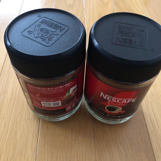 �l�X���@�G�N�Z���@�R�[�q�[�@�������g�p�@2�r�Z�b�g�@�������� �� �O����/�h�����N�� 