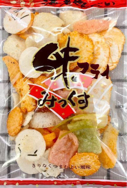 ���т���ׂ��E�G�r�ƃC�J�̃~�b�N�X�w���t���C�~�b�N�X�x2��(�V�i) �� �O����/�h�����N�� 