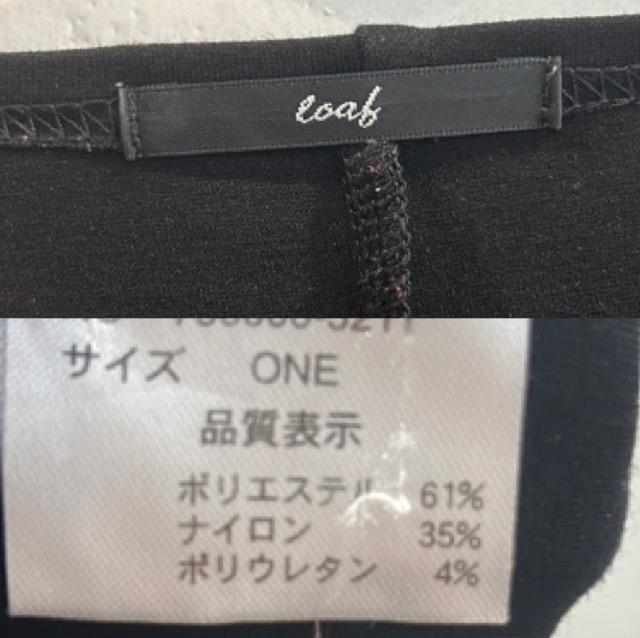 osmosis���t�����X���[�u�o�b�N�����OT�V���c�� �� �u�����h�� 