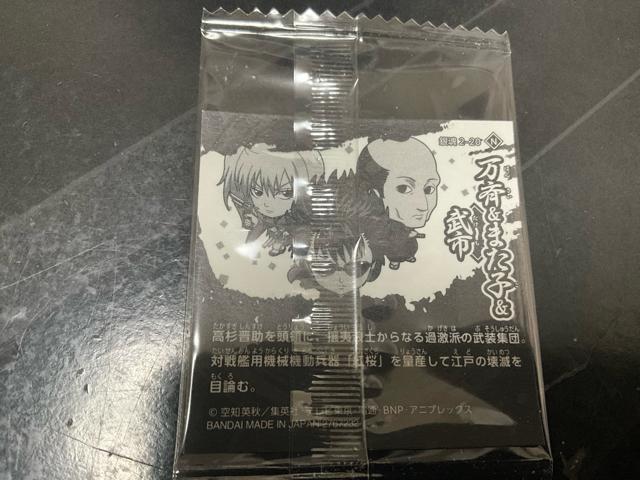 �⍰�@�ɂӂ���߃V�[���E�G�n�[�X�@���܂��V�[���@���ց@�܂��q�@���s �� �C���e���A/���C�t�� 