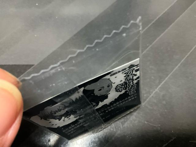 �⍰�@�ɂӂ���߃V�[���E�G�n�[�X�@���܂��V�[���@���ց@�܂��q�@���s �� �C���e���A/���C�t�� 