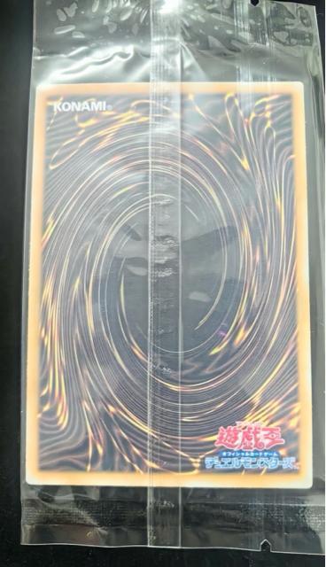 �y��/���i�z�V�Y�� ��̔��� 20th�V�[�N���b�g 2018-JPP01 �u���[�A�C�Y�E�z���C�g�E�h���S�� �y���g�p�z �� �g���[�f�B���O�J�[�h�� 