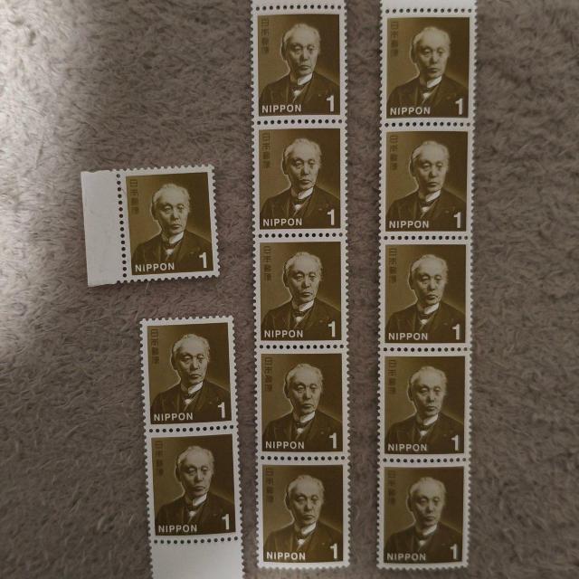 1�~�؎�13��  �� �z�r�[�� 