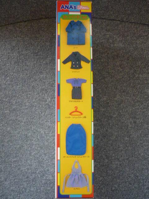 ANA�f���u���J�����i�L�����y�[���p�j�vLI38 �� ��������� 