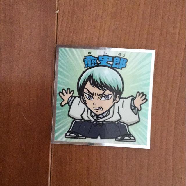 �S�ł̐n�@�r�b�N���}���V�[���@N o10  �� �z�r�[�� 