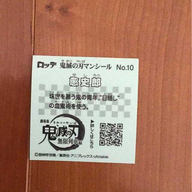 �S�ł̐n�@�r�b�N���}���V�[���@N o10 �� �z�r�[�� 