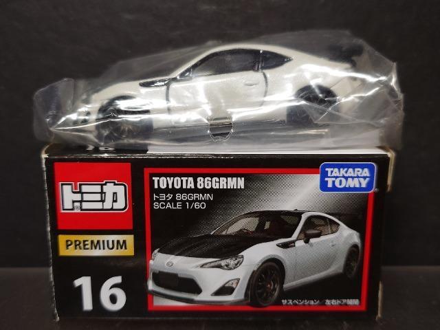 ���g�~�J�v���~�A���P�U���g���^�W�U�f�q�l�m�� �� �z�r�[�� 