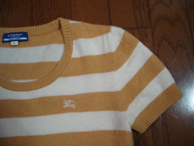 ���o�[�o���[�u���[���[�x���@�r�уJ�V�~���{�[�_�[�f�U�C���A���T���u�����������I �� �u�����h�� 