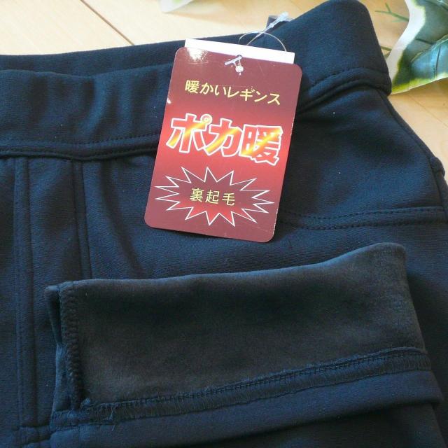 �V�i 9984 L ���N�� �g���� �p���c�� ���M���X �� �u���b�N �H �~ ���f�B�[�X �|�J�g �X�g���b�` �� �����t�@�b�V������ 