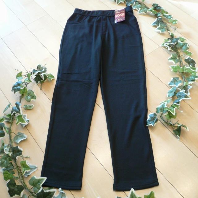 �V�i 9984 L ���N�� �g���� �p���c�� ���M���X �� �u���b�N �H �~ ���f�B�[�X �|�J�g �X�g���b�` �� �����t�@�b�V������ 