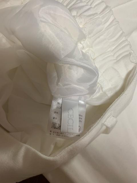 �Z�V���}�N�r�[�K�E�`���p���c �� �u�����h�� 