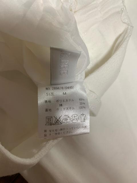 �Z�V���}�N�r�[�K�E�`���p���c �� �u�����h�� 