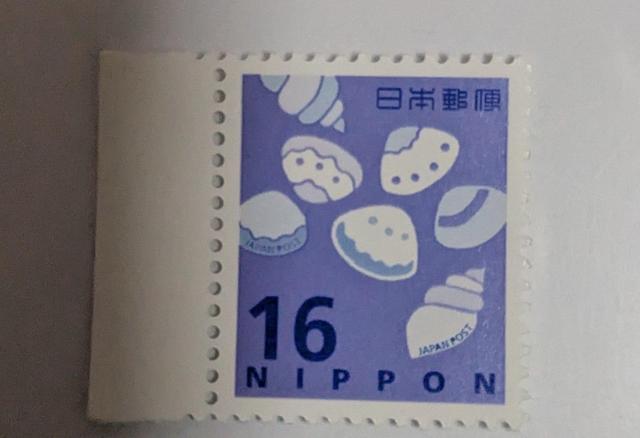 16�~�؎�@1��  �� �z�r�[�� 