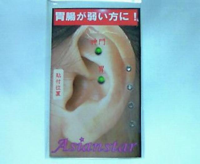 ݒア!MIMIځXg[Y   /RX/lC 